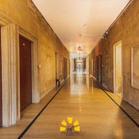 Hotel Golden Haveli Джайсалмер Екстер'єр фото