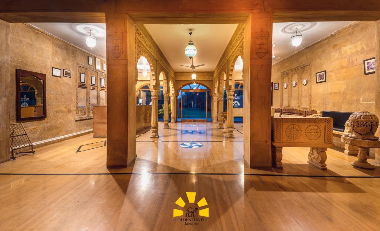 Hotel Golden Haveli Джайсалмер Екстер'єр фото