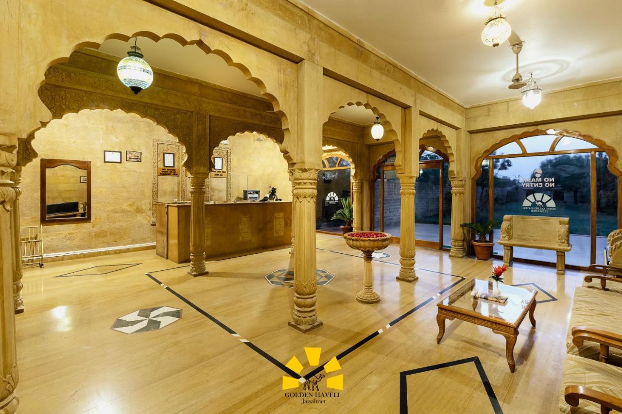 Hotel Golden Haveli Джайсалмер Екстер'єр фото