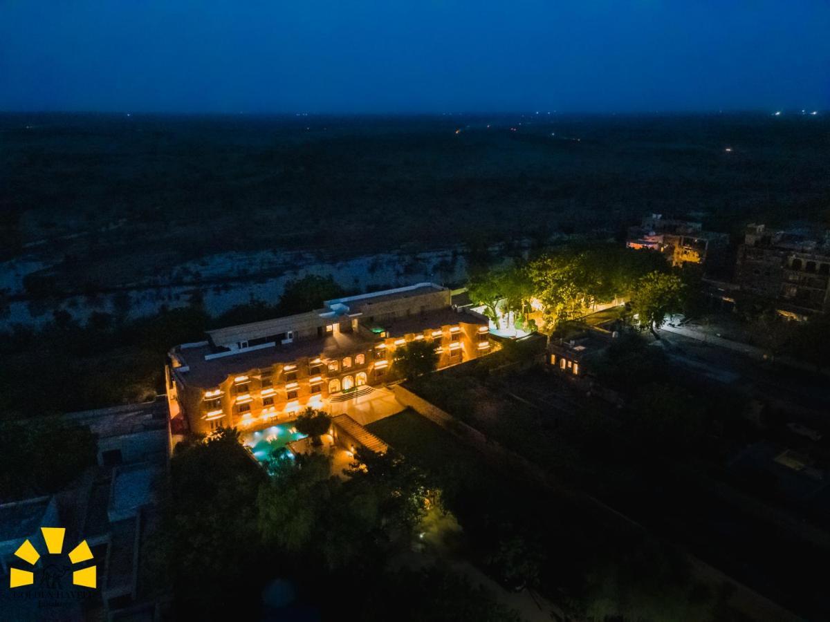 Hotel Golden Haveli Джайсалмер Екстер'єр фото