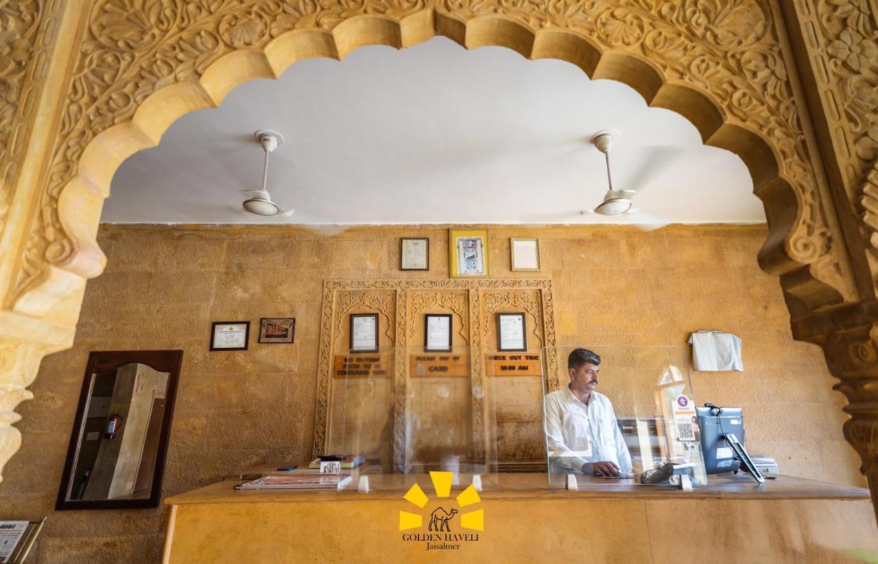 Hotel Golden Haveli Джайсалмер Екстер'єр фото
