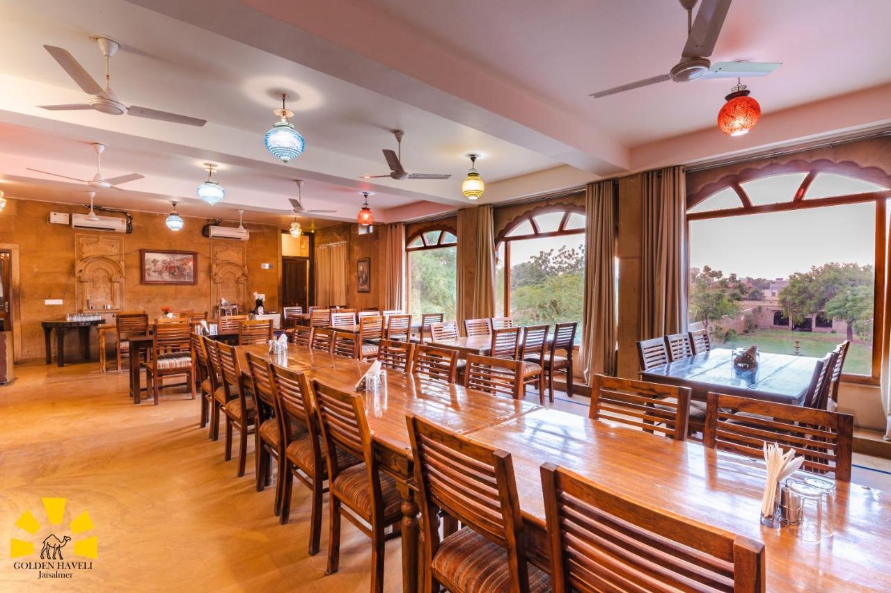 Hotel Golden Haveli Джайсалмер Екстер'єр фото