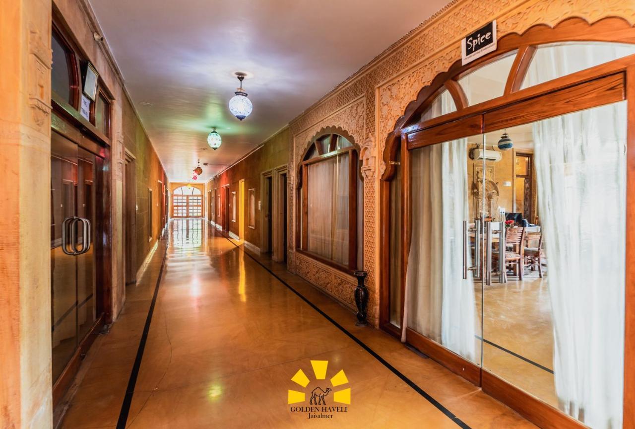 Hotel Golden Haveli Джайсалмер Екстер'єр фото